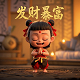 龟芪参口服液骗局